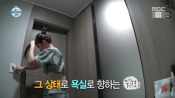 [나혼자산다] 역대 출연한 여배우中 제일 반전 꿀잼 | 인스티즈