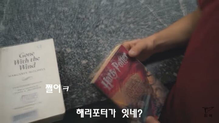 북한으로 놀러간 외국인(북한사람들 일상) | 인스티즈