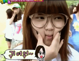 아이유 움짤 모음4.gif | 인스티즈
