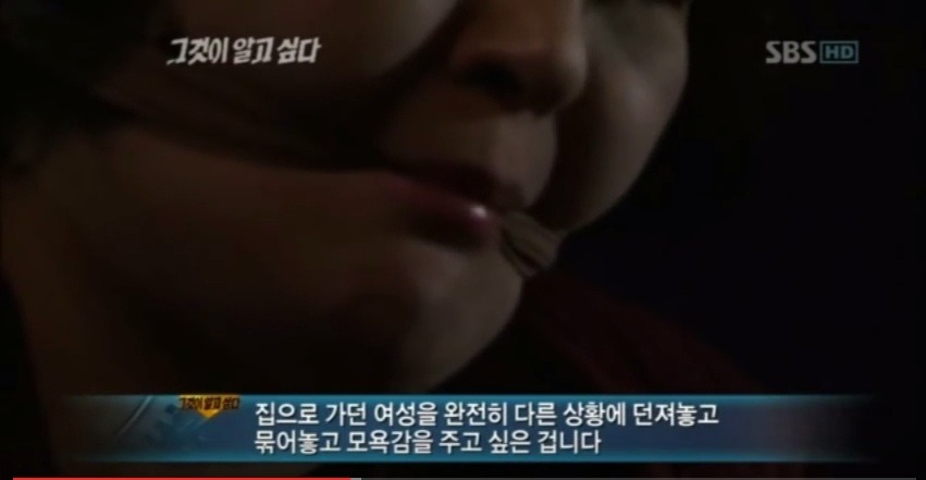 미국 프로파일러들이 분석한 화성연쇄살인범 | 인스티즈