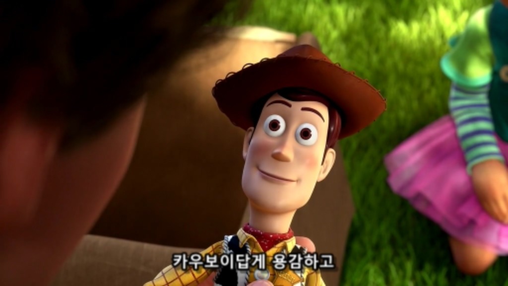 토이스토리3 마지막 장면 | 인스티즈