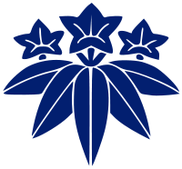 트와이스) 일본에서도 희귀하다는 사나의 성씨에 대해 알아보자 | 인스티즈