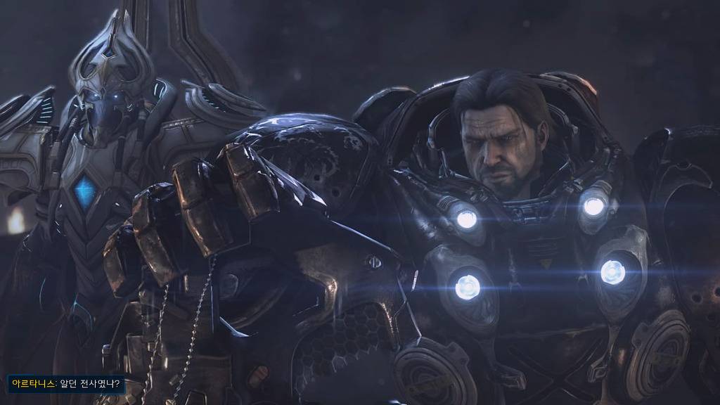 [스타크래프트] 케리건과 ㅅㅅ하고 싶은 남자 41화 | 인스티즈