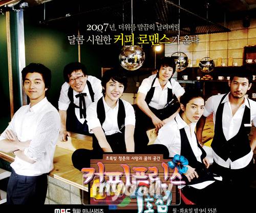 [고르기] 드라마 여주를 체험할 수 있는 기회가 온다면 내가 택하고 싶은 드라마는? | 인스티즈