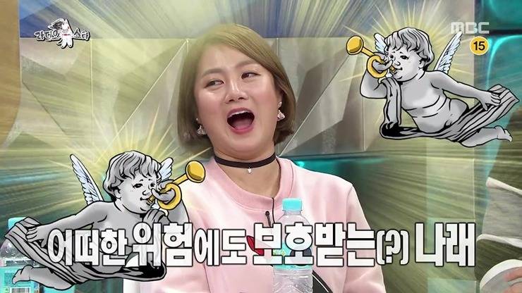 [라스] 코빅 썸&쌈에서 박나래 까던 이진호 연기가 실감났던 이유.jpg | 인스티즈