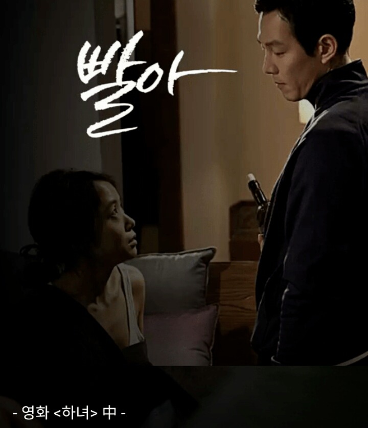 영화 19금 대사모음.JPG | 인스티즈