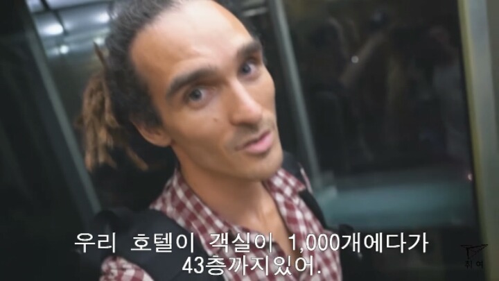 북한으로 놀러간 외국인(북한사람들 일상) | 인스티즈