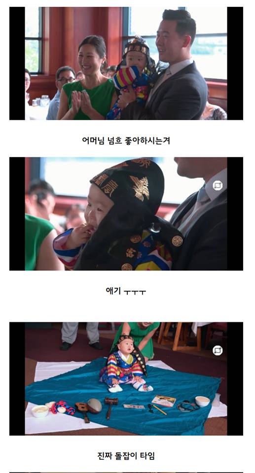 외국인들이 보는 우리나라 락페스티벌.jpg | 인스티즈