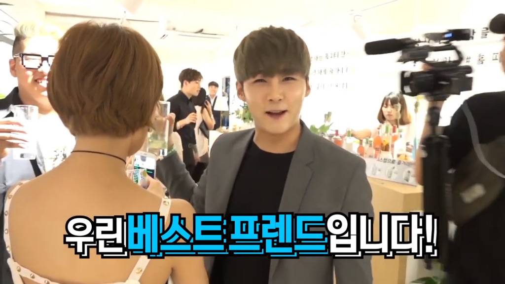 이사배에게 사적남 시전하는 세야 | 인스티즈