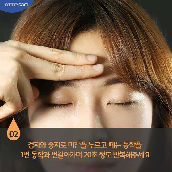 막힌 코 2분만에 뚫는 방법 | 인스티즈