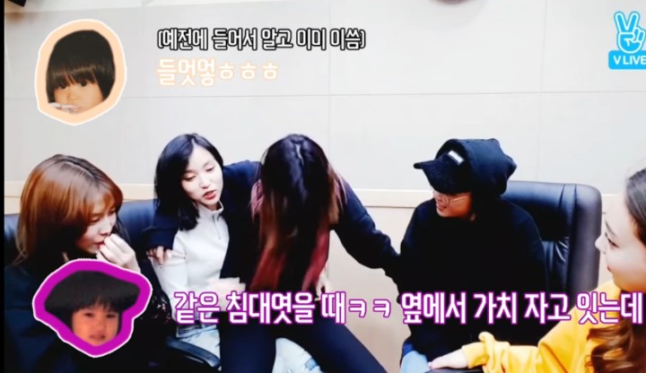 미나가 말하는 사나의 레전드 잠꼬대.jpg | 인스티즈