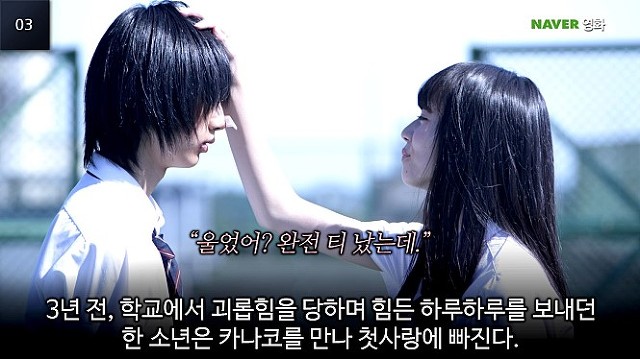 ＜나를 찾아줘＞의 에이미가 무색해지는 어마어마한 년 | 인스티즈