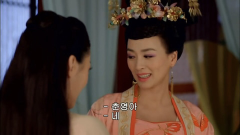 [캡쳐] 착하고 예쁜애들 다 죽는데 못되고 예쁜애들도 다 죽는 무미랑전기 (1) | 인스티즈