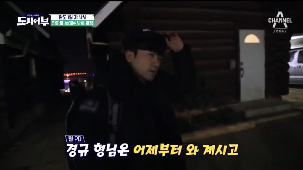 촬영 3일 전에 촬영장소에 미리 와 있는 연예인...JPG | 인스티즈