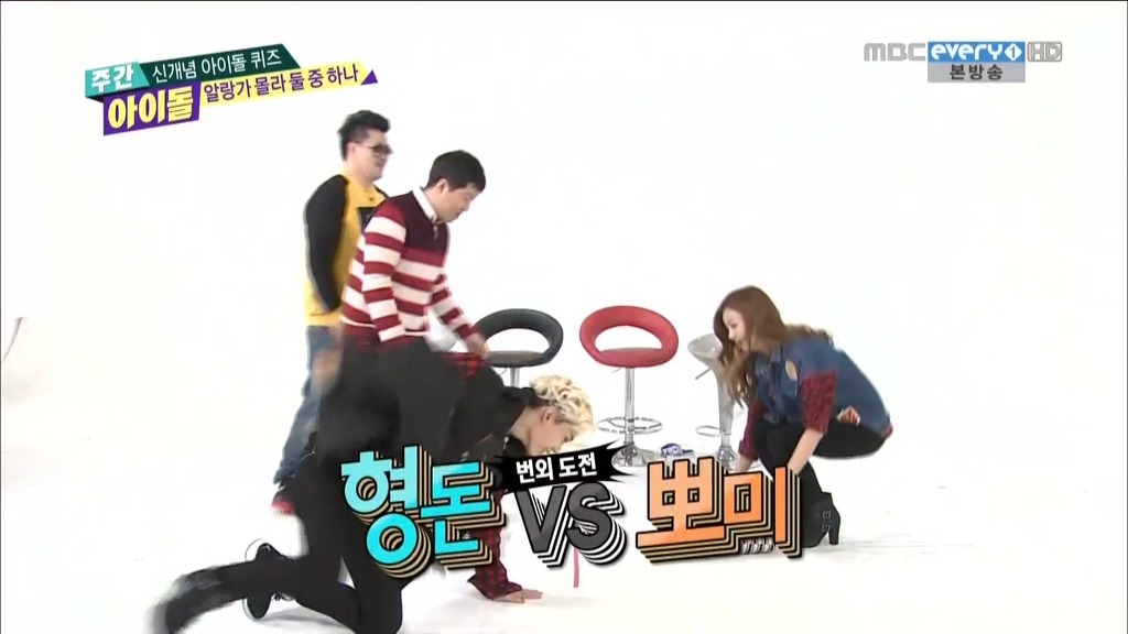 두상이 뾰족한 여자 아이돌.gif | 인스티즈