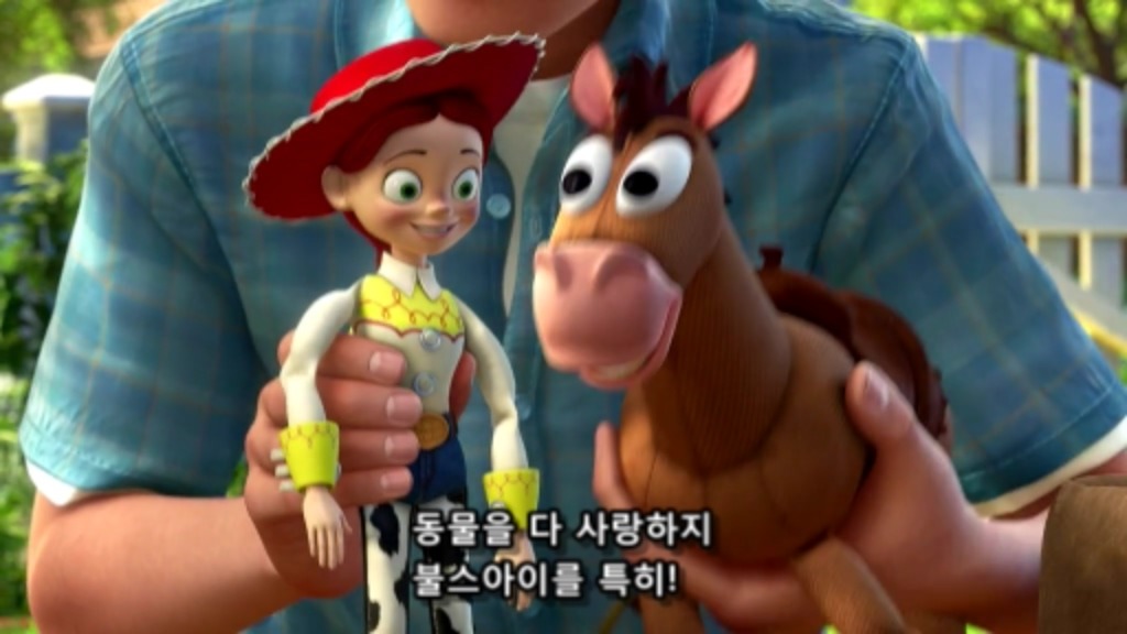토이스토리3 마지막 장면 | 인스티즈