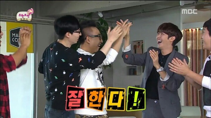 사용하기 좋은 무도짤 | 인스티즈