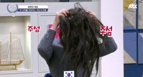 [비정상회담] 다들 놀라는와중 아무 타격없는 오헬리엉ㅋㅋㅋ | 인스티즈