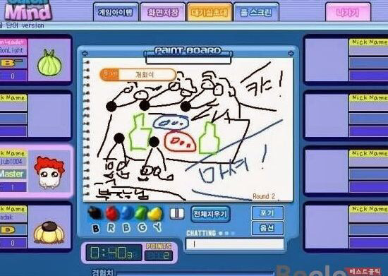 씽크빅 돋는 캐치마인드 레전드립 시리즈 | 인스티즈