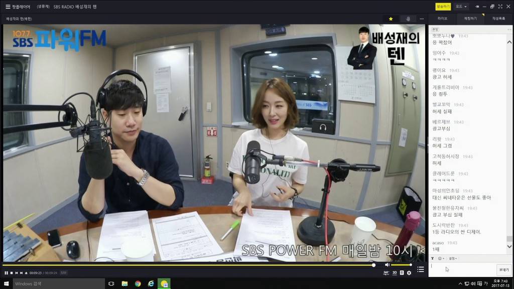 아나운서들 프리 선언 할 수 밖에 없는 이유 | 인스티즈