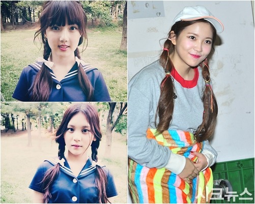 연예인 양갈래 머리모음♥ 여친,트와이스,레벨,에이핑크등 | 인스티즈