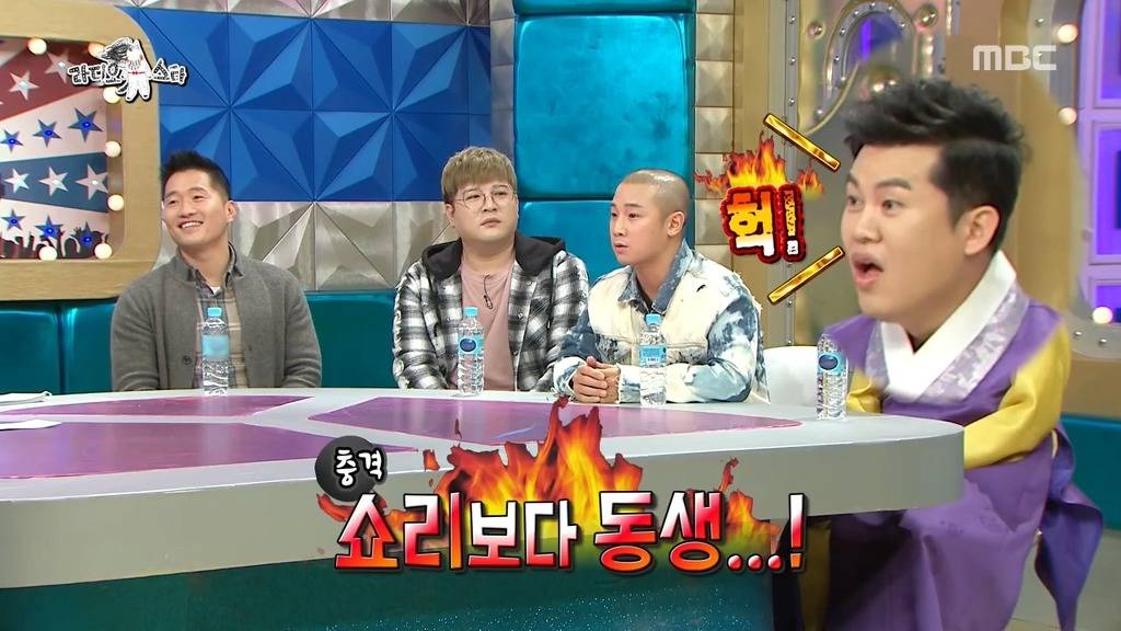 강형욱의 나이.jpg | 인스티즈