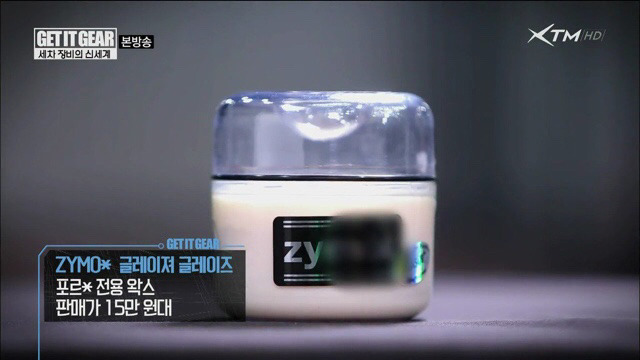 페북에서 김치녀로 까이고 있는 여자분.jpg | 인스티즈