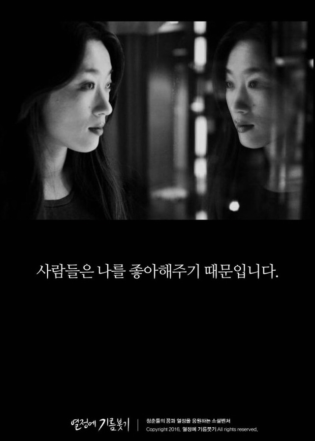 인맥 잘 챙기는 사람들의 특징 | 인스티즈