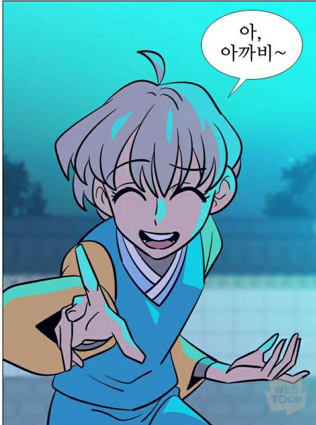 당신의 가담항설 최애는? | 인스티즈