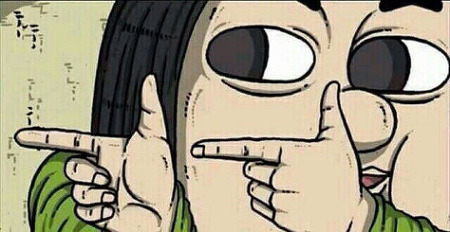 그때 그 나루토 주인공들이 결혼해서 낳은 자식들 상황 .gif | 인스티즈