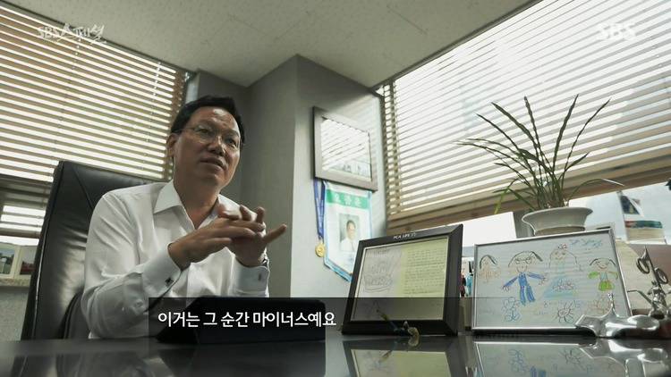 책상머리 공부에는 재능 없는 아이를 가진 부모들에게 팩트폭력 | 인스티즈