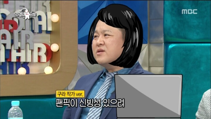 [라디오스타] 은지원 강성훈의 세기말 브로맨스 | 인스티즈