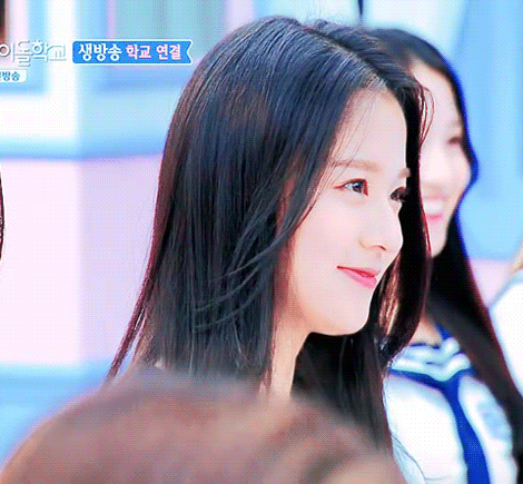 아이돌학교 유지나 프듀48 출연설.. | 인스티즈