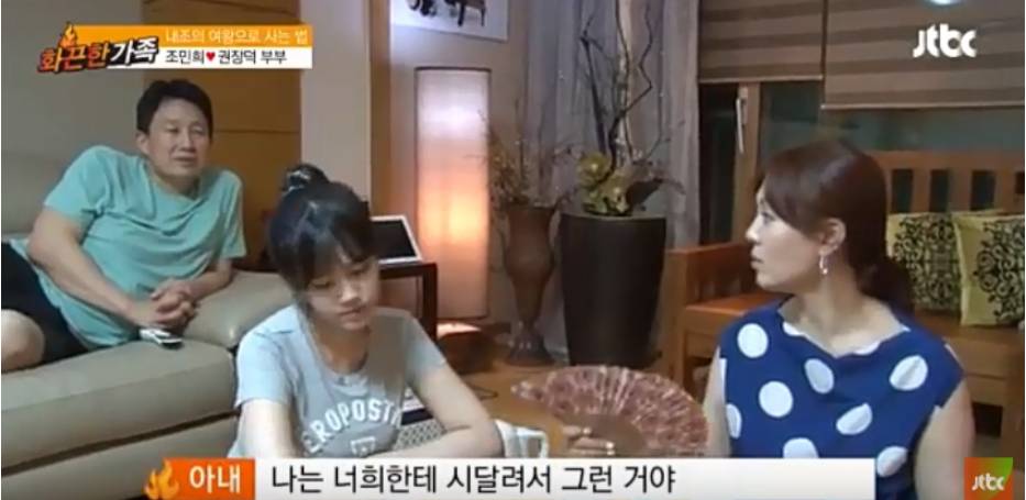 남편이 성형외과 의사면 벌어지는일.. | 인스티즈