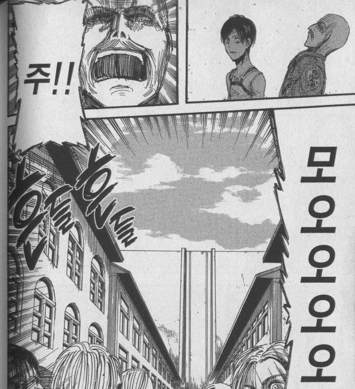 성시경 군악대 썰.avi | 인스티즈