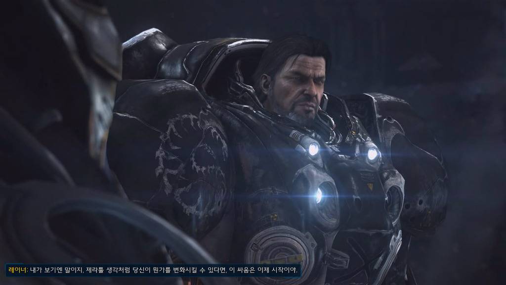 [스타크래프트] 케리건과 ㅅㅅ하고 싶은 남자 41화 | 인스티즈