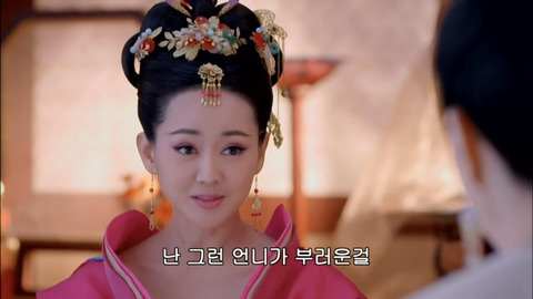 [캡쳐] 착하고 예쁜애들 다 죽는데 못되고 예쁜애들도 다 죽는 무미랑전기 (7) | 인스티즈