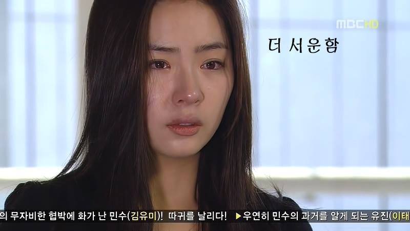 지붕뚫고 하이킥 베스트 에피소드4.jpg | 인스티즈