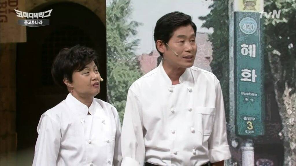 SNL에 정성호가 있다면 코빅에는 박나래가 있음ㅋㅋㅋㅋ | 인스티즈