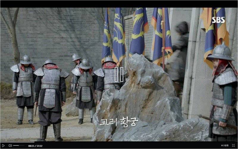 달의연인 보보경심려 제작비의 행방이라고 돌아다니는 글의 진실 | 인스티즈
