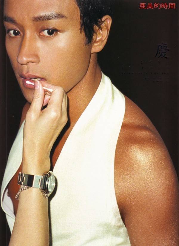 시대별 인기 있었던 미소년 상... | 인스티즈