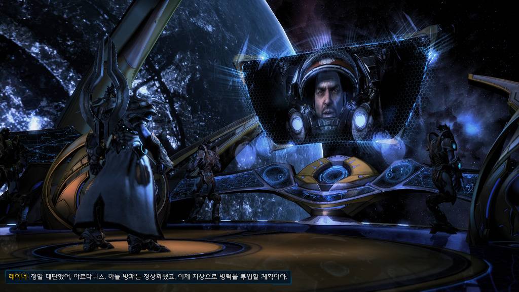 [스타크래프트] 케리건과 ㅅㅅ하고 싶은 남자 41화 | 인스티즈