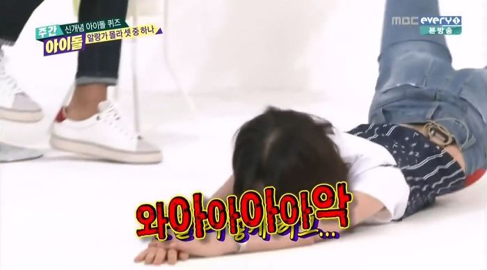 코디들이 환장하는 아이돌.jpg | 인스티즈