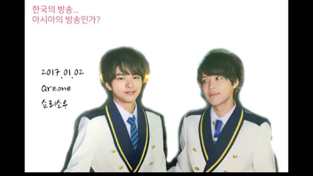 한국 음악시상식 MAMA 봤다는 쟈니스 아이돌 (feat.한국여행이 목표) | 인스티즈