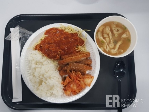 평창 8천원 식사 외주업체는 신세계푸드라네요. 신.세.계 | 인스티즈