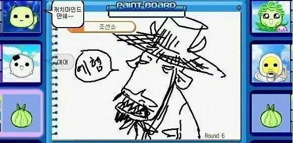 씽크빅 돋는 캐치마인드 레전드립 시리즈 | 인스티즈