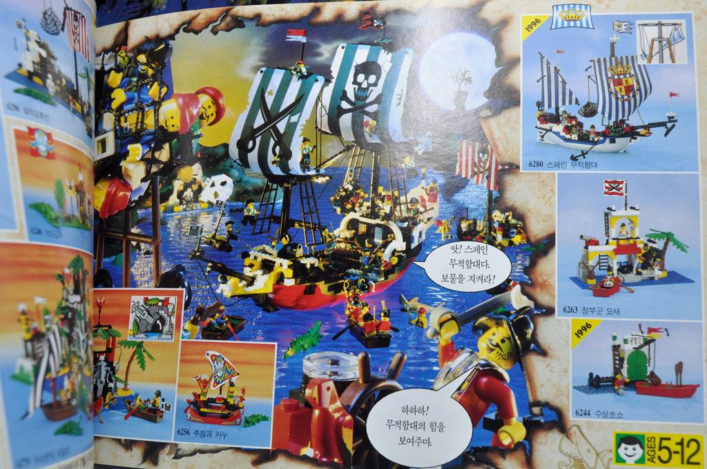 은근히...가 아니라 대놓고 돈많이 드는 취미.jpg | 인스티즈