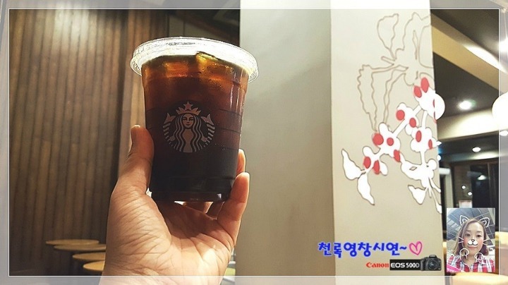 스타벅스에서 종류별로 제일 맛있는 음료들 | 인스티즈