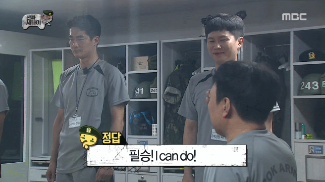 박명수가 재밌다 = 무도 레전드인 것을 보여주는 특집들 | 인스티즈