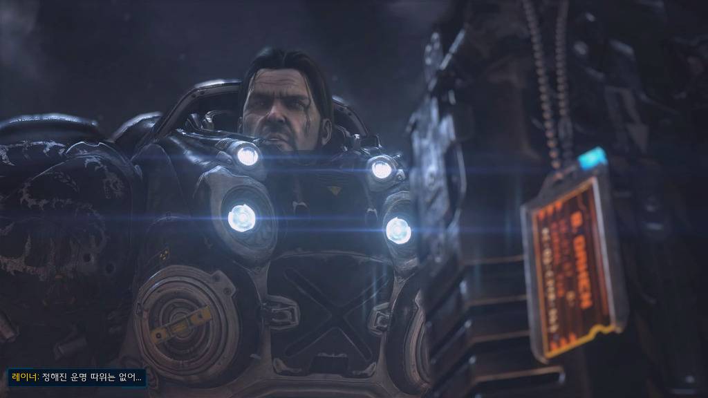 [스타크래프트] 케리건과 ㅅㅅ하고 싶은 남자 41화 | 인스티즈